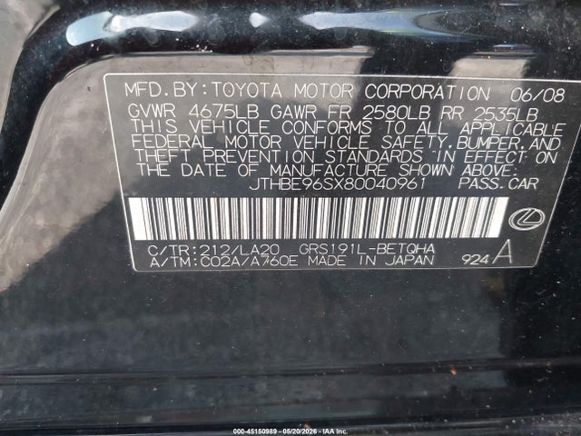 Продажа на аукционе авто 2008 Lexus Gs 350, vin: JTHBE96SX80040961, номер лота: 45150989