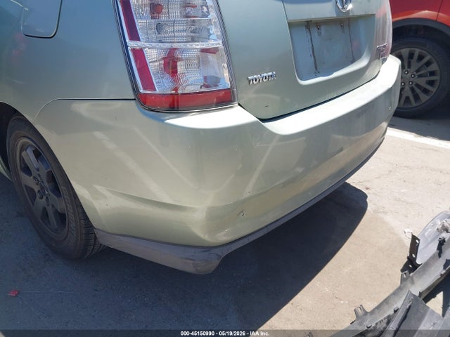45150990 :رقم المزاد ، JTDKB20UX77669668 vin ، 2007 Toyota Prius مزاد بيع