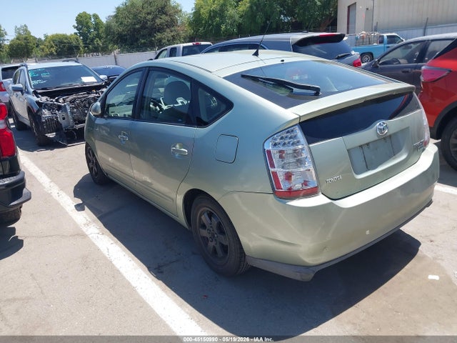 45150990 :رقم المزاد ، JTDKB20UX77669668 vin ، 2007 Toyota Prius مزاد بيع
