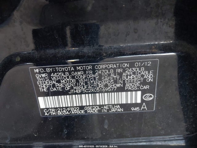 Продажа на аукционе авто 2012 Lexus Is 250, vin: JTHBF5C2XC5169577, номер лота: 45151025