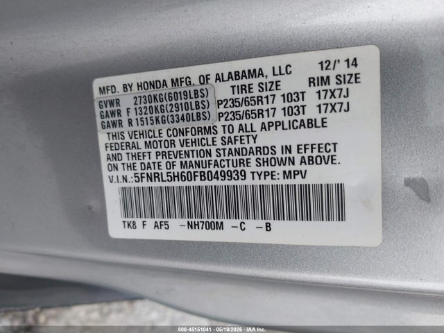 Продаж на аукціоні авто 2015 Honda Odyssey Ex-l, vin: 5FNRL5H60FB049939, номер лоту: 45151041