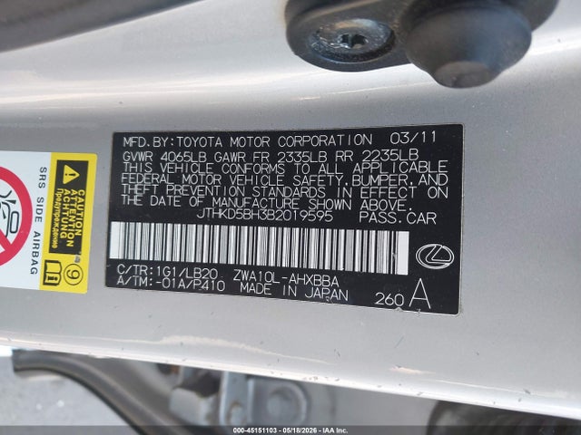 45151103 :رقم المزاد ، JTHKD5BH3B2019595 vin ، 2011 Lexus Ct 200h Premium مزاد بيع