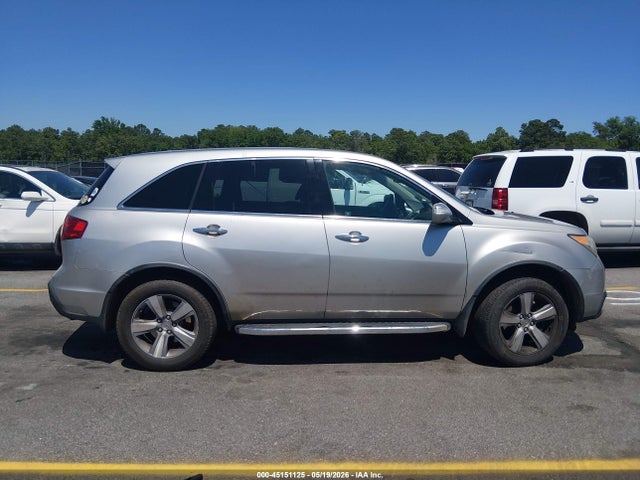 Aukcja sprzedaży 2011 Acura Mdx Technology Package, vin: 2HNYD2H69BH521495, numer aukcji: 45151125