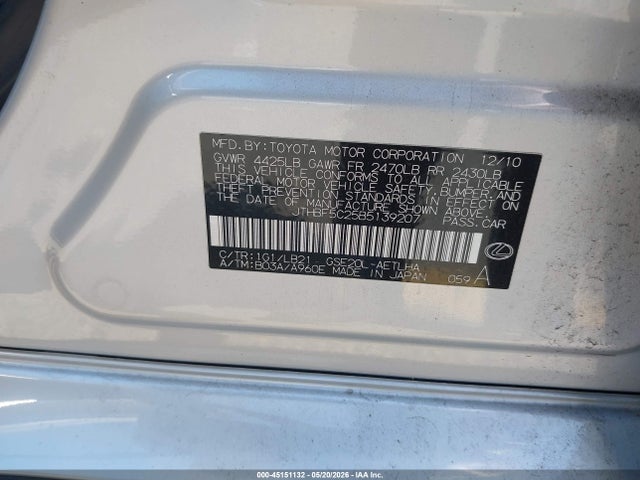 Aukcja sprzedaży 2011 Lexus Is 250, vin: JTHBF5C25B5139207, numer aukcji: 45151132
