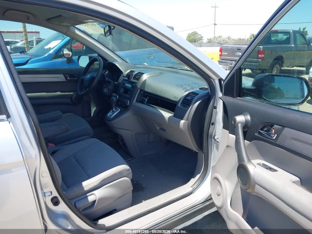 Продажа на аукционе авто 2010 Honda Cr-v Lx, vin: 3CZRE3H35AG700855, номер лота: 45151255