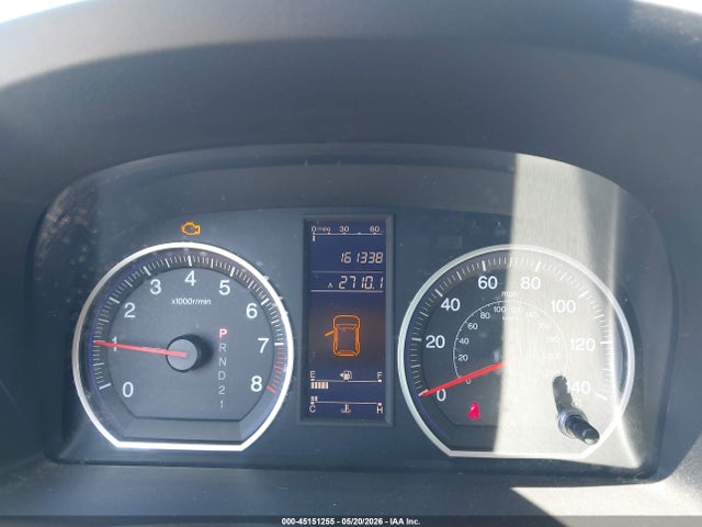 Продажа на аукционе авто 2010 Honda Cr-v Lx, vin: 3CZRE3H35AG700855, номер лота: 45151255