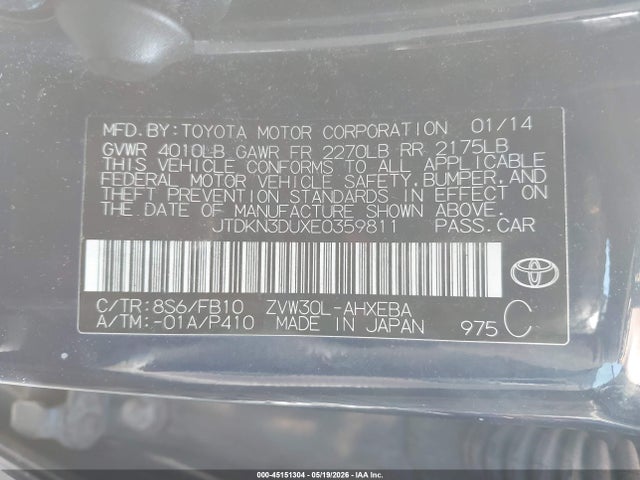 Aukcja sprzedaży 2014 Toyota Prius Two, vin: JTDKN3DUXE0359811, numer aukcji: 45151304
