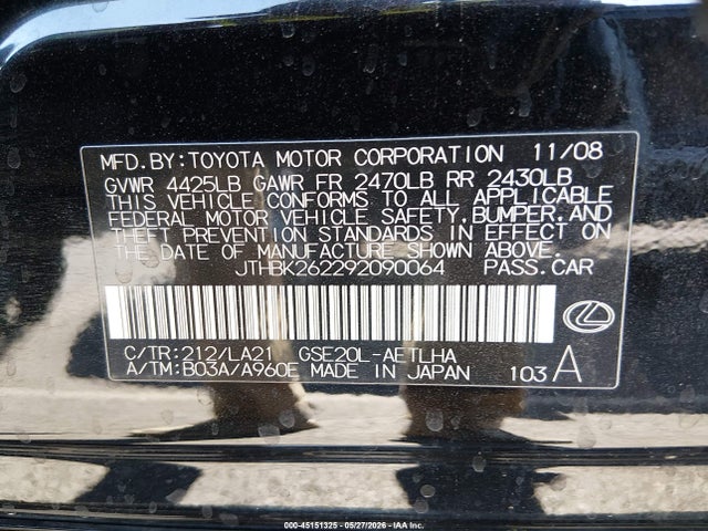 Продажа на аукционе авто 2009 Lexus Is 250, vin: JTHBK262292090064, номер лота: 45151325