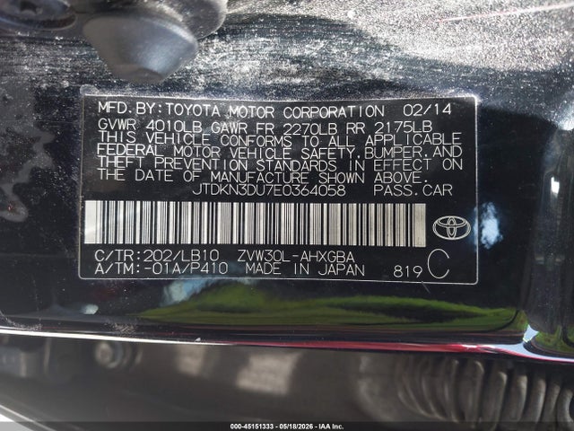 JTDKN3DU7E0364058 Toyota Prius Four