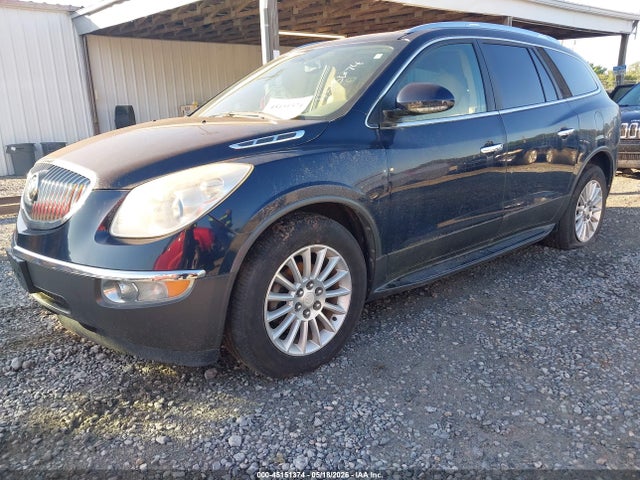 Продажа на аукционе авто 2012 Buick Enclave Leather, vin: 5GAKRCED3CJ244933, номер лота: 45151374