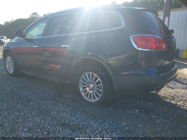 Продажа на аукционе авто 2012 Buick Enclave Leather, vin: 5GAKRCED3CJ244933, номер лота: 45151374