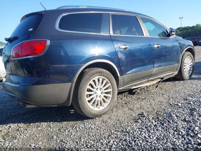 Продажа на аукционе авто 2012 Buick Enclave Leather, vin: 5GAKRCED3CJ244933, номер лота: 45151374