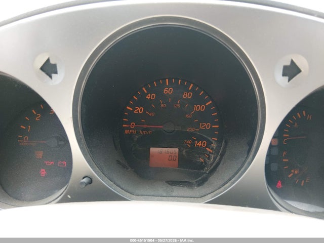 2004 Nissan Altima 2.5 S მანქანა იყიდება აუქციონზე, vin: 1N4AL11D74C131732, აუქციონის ნომერი: 45151504
