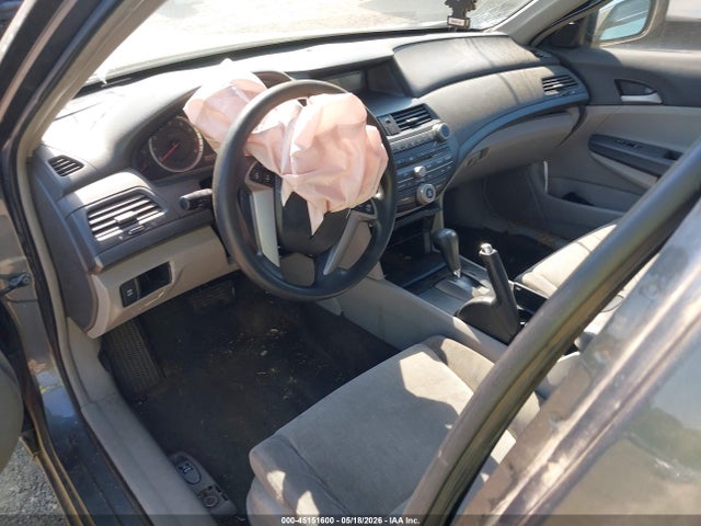 2008 Honda Accord 2.4 Lx-p მანქანა იყიდება აუქციონზე, vin: 1HGCP26418A008730, აუქციონის ნომერი: 45151600