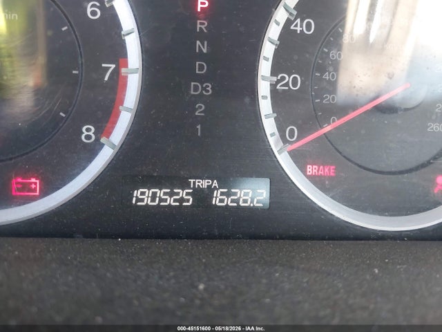 2008 Honda Accord 2.4 Lx-p მანქანა იყიდება აუქციონზე, vin: 1HGCP26418A008730, აუქციონის ნომერი: 45151600