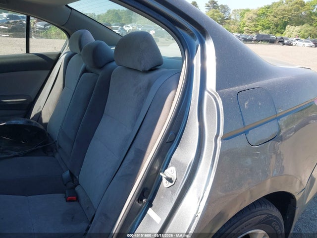 2008 Honda Accord 2.4 Lx-p მანქანა იყიდება აუქციონზე, vin: 1HGCP26418A008730, აუქციონის ნომერი: 45151600
