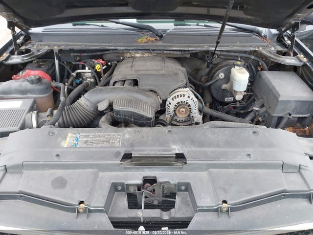 Aukcja sprzedaży 2008 Chevrolet Suburban 1500 Lt, vin: 1GNFK16308J159528, numer aukcji: 45151629