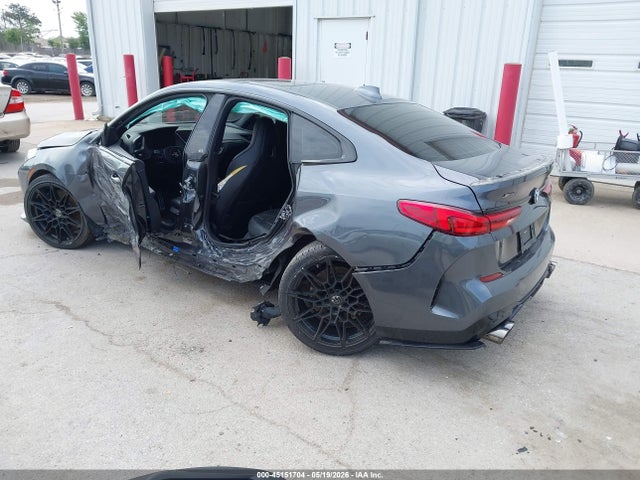 2020 Bmw M235i Gran Coupe Xdrive მანქანა იყიდება აუქციონზე, vin: WBA13AL0XL7F94637, აუქციონის ნომერი: 45151704