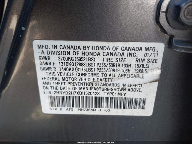 2011 Acura Mdx Advance Package მანქანა იყიდება აუქციონზე, vin: 2HNYD2H7XBH520428, აუქციონის ნომერი: 45151716