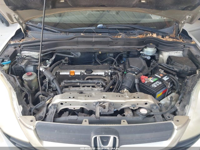 Продаж на аукціоні авто 2007 Honda Cr-v Lx, vin: JHLRE38397C006626, номер лоту: 45151755