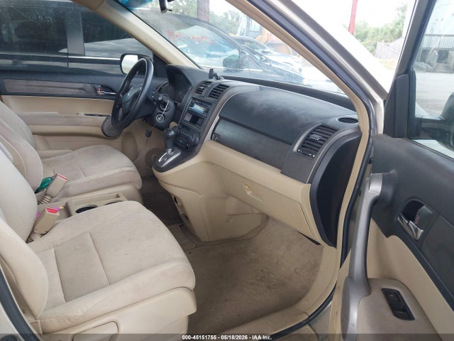 Продаж на аукціоні авто 2007 Honda Cr-v Lx, vin: JHLRE38397C006626, номер лоту: 45151755