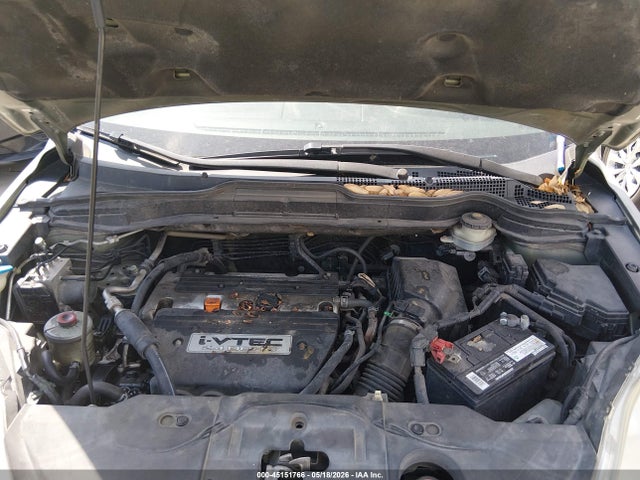 Aukcja sprzedaży 2007 Honda Cr-v Ex-l, vin: JHLRE48747C079749, numer aukcji: 45151766