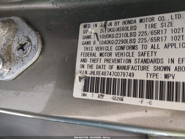 Aukcja sprzedaży 2007 Honda Cr-v Ex-l, vin: JHLRE48747C079749, numer aukcji: 45151766