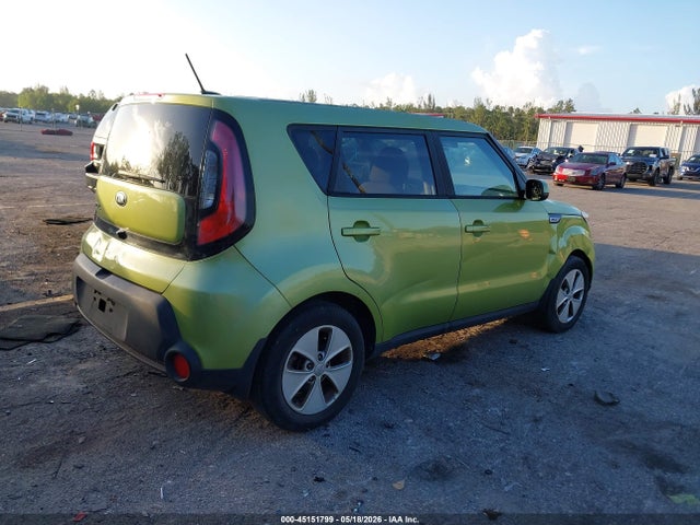 Продажа на аукционе авто 2016 Kia Soul, vin: KNDJN2A22G7862963, номер лота: 45151799