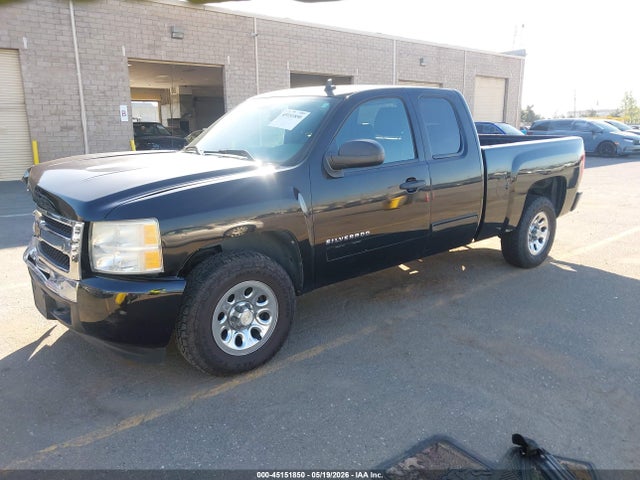 45151850 :رقم المزاد ، 1GCSKREA0AZ132794 vin ، 2010 Chevrolet Silverado 1500 Ls مزاد بيع