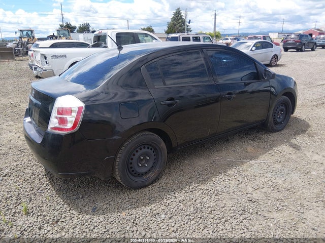 Aukcja sprzedaży 2008 Nissan Sentra 2.0s, vin: 3N1AB61E88L697737, numer aukcji: 45151869