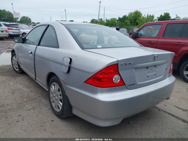 2005 Honda Civic Lx მანქანა იყიდება აუქციონზე, vin: 1HGEM22555L001523, აუქციონის ნომერი: 45151913