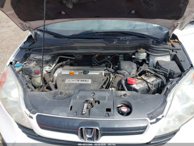 Продаж на аукціоні авто 2008 Honda Cr-v Lx, vin: 3CZRE38338G707099, номер лоту: 45151946