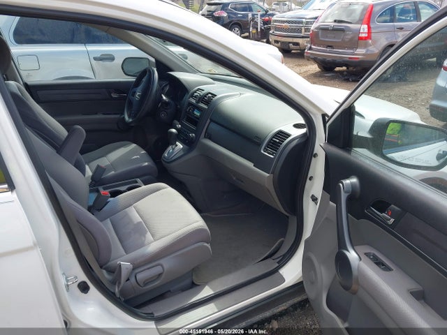 Продаж на аукціоні авто 2008 Honda Cr-v Lx, vin: 3CZRE38338G707099, номер лоту: 45151946