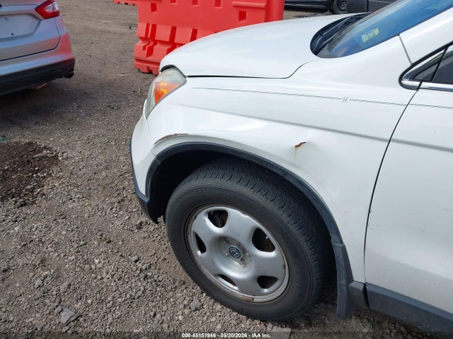 Продаж на аукціоні авто 2008 Honda Cr-v Lx, vin: 3CZRE38338G707099, номер лоту: 45151946