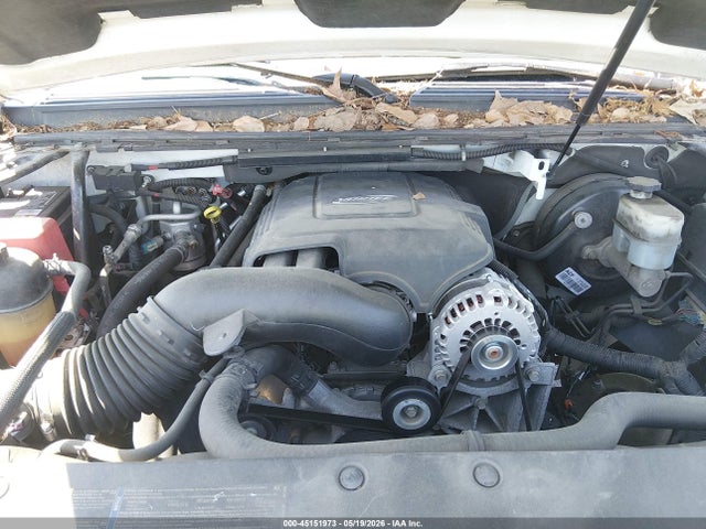 2007 Chevrolet Tahoe Ls მანქანა იყიდება აუქციონზე, vin: 1GNFC13077J228298, აუქციონის ნომერი: 45151973