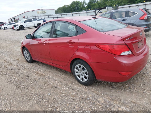 Aukcja sprzedaży 2017 Hyundai Accent Se, vin: KMHCT4AE7HU298147, numer aukcji: 45152026
