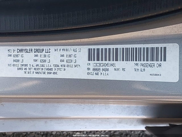2013 Chrysler 200 Limited მანქანა იყიდება აუქციონზე, vin: 1C3CCBCGXDN510491, აუქციონის ნომერი: 45152037