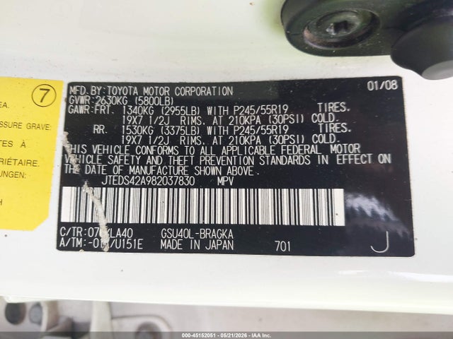 2008 Toyota Highlander Limited მანქანა იყიდება აუქციონზე, vin: JTEDS42A982037830, აუქციონის ნომერი: 45152051