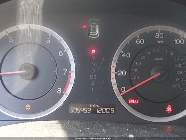 2012 Honda Accord 2.4 Ex მანქანა იყიდება აუქციონზე, vin: 1HGCP2F70CA152448, აუქციონის ნომერი: 45152111