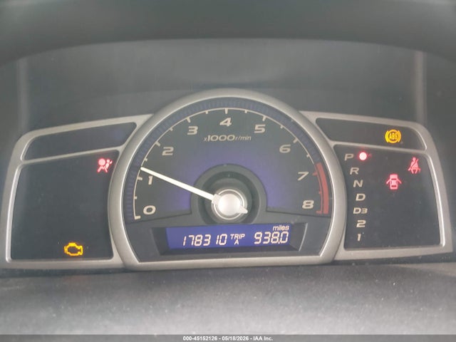 Продажа на аукционе авто 2006 Honda Civic Ex, vin: 1HGFA16826L142210, номер лота: 45152126