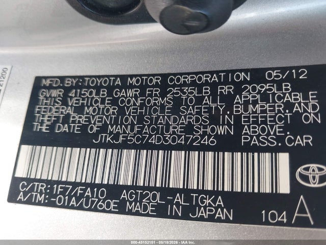 2013 Scion Tc მანქანა იყიდება აუქციონზე, vin: JTKJF5C74D3047246, აუქციონის ნომერი: 45152151