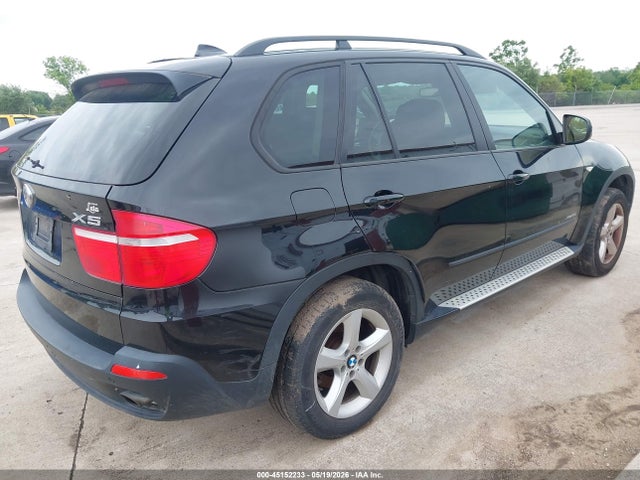 2009 Bmw X5 Xdrive30i მანქანა იყიდება აუქციონზე, vin: 5UXFE43509L268986, აუქციონის ნომერი: 45152233