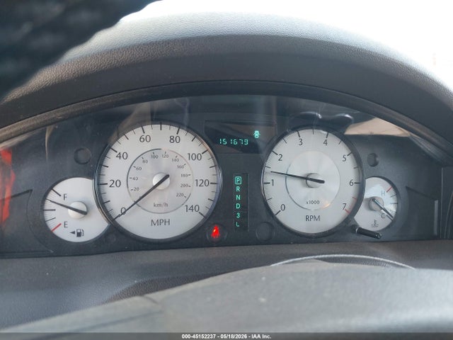 Aukcja sprzedaży 2008 Chrysler 300 Touring, vin: 2C3KA53G08H267808, numer aukcji: 45152237