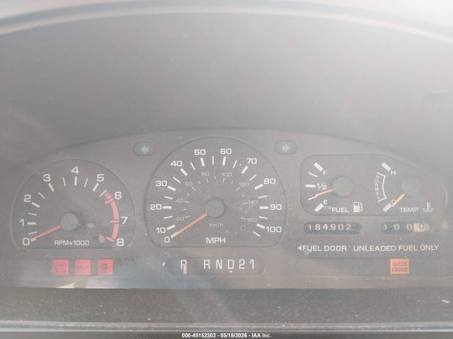 1997 Nissan Quest Gxe/xe მანქანა იყიდება აუქციონზე, vin: 4N2DN1118VD839231, აუქციონის ნომერი: 45152302