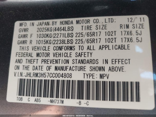 45152314 :رقم المزاد ، JHLRM3H57CC004808 vin ، 2012 Honda Cr-v Ex مزاد بيع