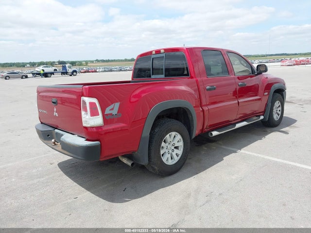 Продаж на аукціоні авто 2006 Mitsubishi Raider Duro Cross V6, vin: 1Z7HT38K06S540659, номер лоту: 45152333