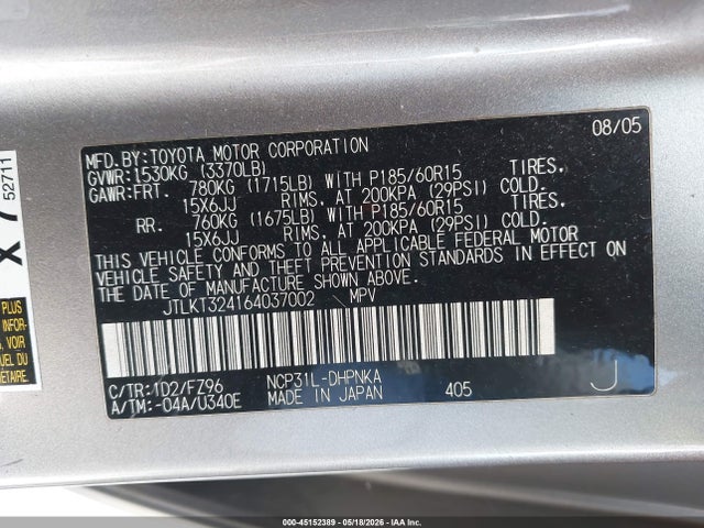 Продаж на аукціоні авто 2006 Scion Xb, vin: JTLKT324164037002, номер лоту: 45152389