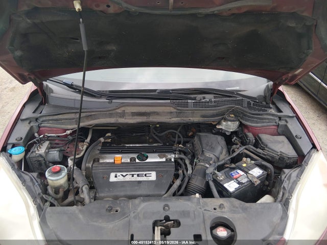 2009 Honda Cr-v Ex-l მანქანა იყიდება აუქციონზე, vin: 5J6RE48749L061603, აუქციონის ნომერი: 45152413
