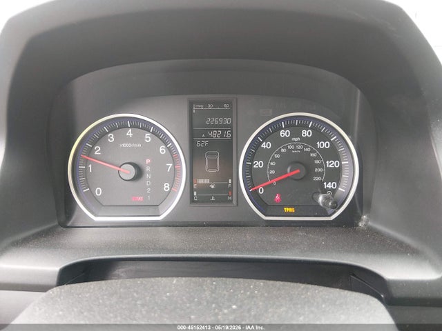 2009 Honda Cr-v Ex-l მანქანა იყიდება აუქციონზე, vin: 5J6RE48749L061603, აუქციონის ნომერი: 45152413