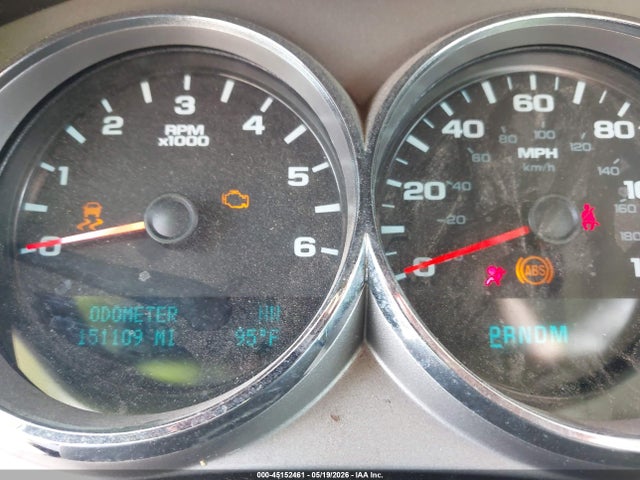 Продаж на аукціоні авто 2013 Chevrolet Silverado 1500 Lt, vin: 1GCRKSE71DZ188080, номер лоту: 45152461